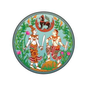 Government client emblem